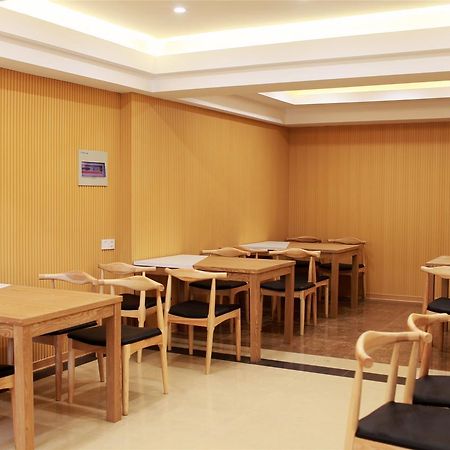 Greentree Inn Jiangsu Zhenjiang Jiangsu Science And Technology University Youth Square Express Hotel Γιανγκ Τζου Εξωτερικό φωτογραφία