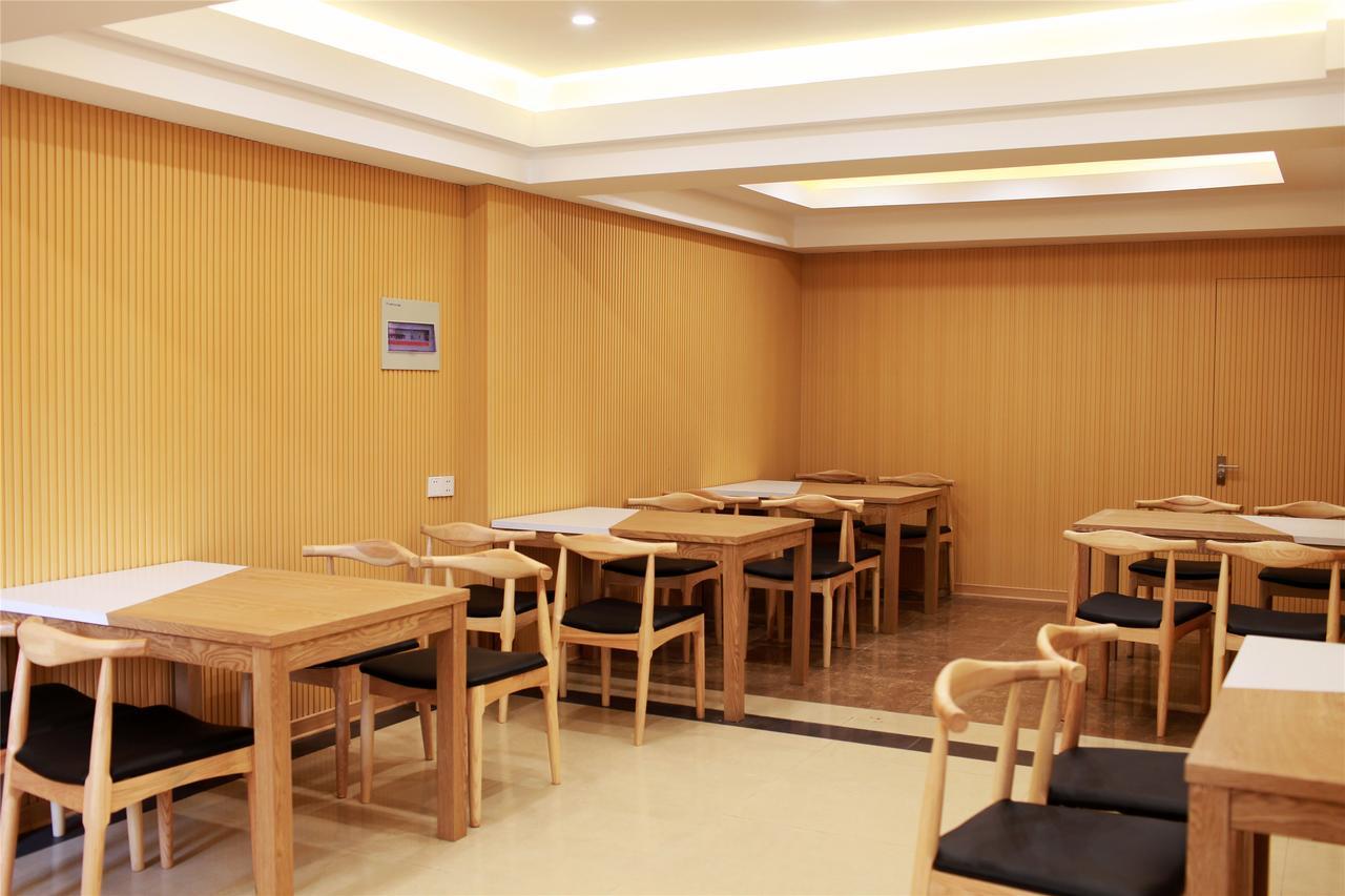 Greentree Inn Jiangsu Zhenjiang Jiangsu Science And Technology University Youth Square Express Hotel Γιανγκ Τζου Εξωτερικό φωτογραφία