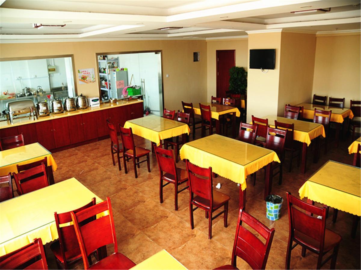 Greentree Inn Jiangsu Zhenjiang Jiangsu Science And Technology University Youth Square Express Hotel Γιανγκ Τζου Εξωτερικό φωτογραφία