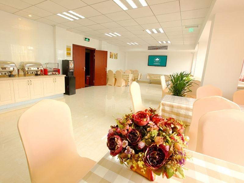 Greentree Inn Jiangsu Zhenjiang Jiangsu Science And Technology University Youth Square Express Hotel Γιανγκ Τζου Εξωτερικό φωτογραφία